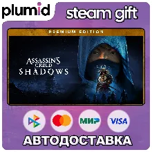 Assassin's Creed Shadows Premium Edition Steam Gift / Россия + МИР / АВТО