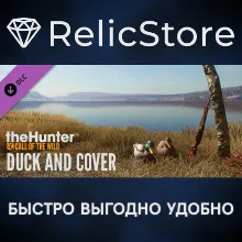 theHunter: Call of the Wild™ - Duck and Cover Pack DLC