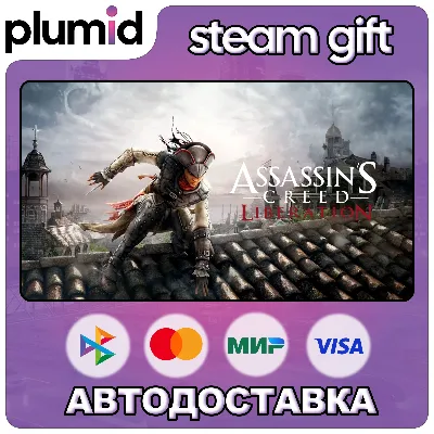 Россия + СНГ | Assassin&acute;s Creed 3: Liberation HD (2014) / III | Ключ | Ubisoft - irongamers.ru
