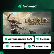Disciples: Liberation · Steam Gift · АВТОДОСТАВКА