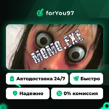 MOMO.EXE · Steam Gift · АВТОДОСТАВКА