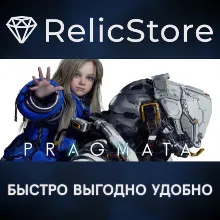 PRAGMATA Deluxe Edition - STEAM GIFT KZ/UA/CIS/BY БЕЗ RU