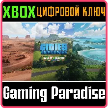 CITIES: SKYLINES - CONTENT CREATOR PACK: MAP PACK 2 XBOX SERIES S|X КЛЮЧ/КОД