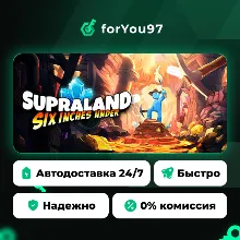 Supraland Six Inches Under · Steam Gift · АВТОДОСТАВКА