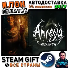 Amnesia Rebirth · Steam РОССИЯ и ВСЕ СТРАНЫ