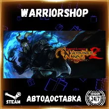 Dungeons & Dragons Neverwinter Nights Выбор Региона Стим STEAM GIFT АВТО 24/7 ГАРАНТИ