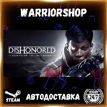 Dishonored®: Death of the Outsider™ Выбор Региона Стим STEAM GIFT АВТО 24/7 ГАРАНТИЯ