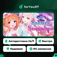 Sakura Succubus 9 · Steam Gift · АВТОДОСТАВКА