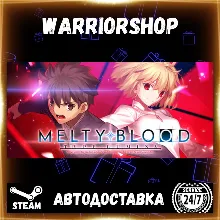 MELTY BLOOD: TYPE LUMINA Выбор Региона Стим STEAM GIFT АВТО 24/7 ГАРАНТИЯ