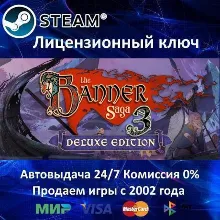 The Banner Saga 3 Deluxe Edition Steam Key RU-CIS-UA⭐0% Карты АКЦИЯ