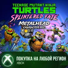 Черепашки-ниндзя: В поисках Сплинтера Дополнение Железная голова XBOX На Любой Регион