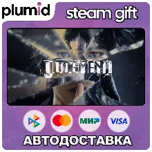 Judgment Steam Gift / Россия + МИР / АВТО
