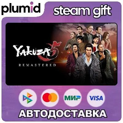 Yakuza 5 Remastered Steam Gift / Россия + МИР / АВТО - irongamers.ru