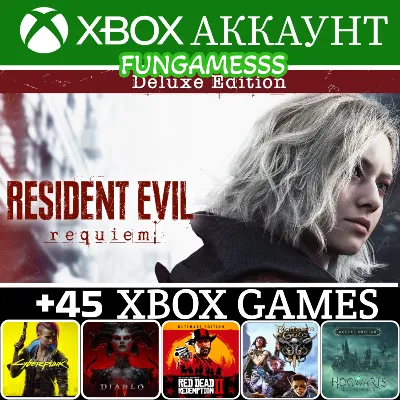 Resident Evil Requiem + Mafia: The Old Country + Man of Honor + 45 Игр XBOX АККАУНТ - irongamers.ru