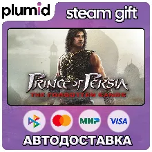 Prince of Persia: The Forgotten Sands Steam Gift / Россия + МИР / АВТО