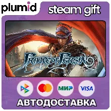 Prince of Persia 2008 Steam Gift / Россия + МИР / АВТО