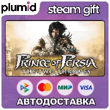Prince of Persia: The Two Thrones Steam Gift / Россия + МИР / АВТО