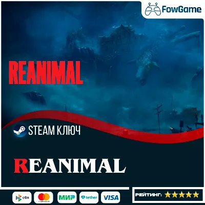 REANIMAL (РУ+СНГ+ТР) КЛЮЧ STEAM - irongamers.ru