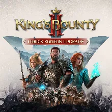 King's Bounty II - Lord's Edition Upgrade | XBOX | На любой аккаунт