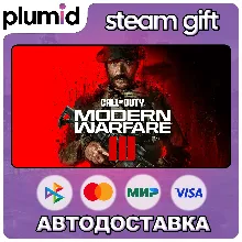 Call of Duty: Modern Warfare III (3) 2023 Steam Gift / МИР / АВТО