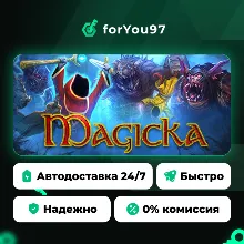 Magicka · Steam Gift · АВТОДОСТАВКА