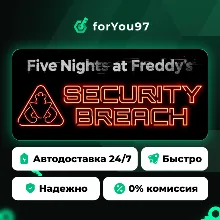 Five Nights at Freddy's: Security Breach · Steam Gift · АВТОДОСТАВКА