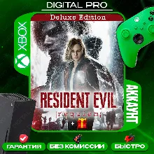 Resident Evil 4 Remake Deluxe + подарок / XBOX SERIES X|S - irongamers.ru