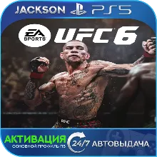 FC 25 (PS5/ENG/RUS) P3 Activation - irongamers.ru