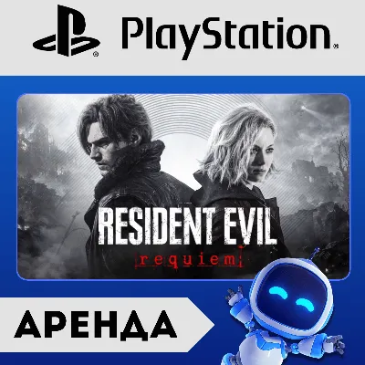 RESIDENT EVIL REQUIEM АРЕНДА | PlayStation 5 (PS5) АККАУНТ - irongamers.ru