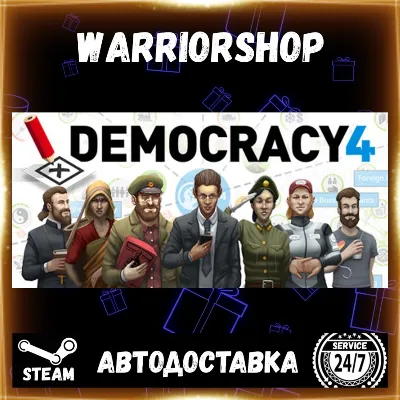 Democracy 4 Выбор Региона Стим STEAM GIFT АВТО 24/7 ГАРАНТИЯ - irongamers.ru