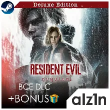 Resident Evil Requiem・Deluxe Edition・STEAM・ГАРАНТИЯ