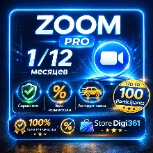 Zoom Workplace subscription PRO  1-12 months