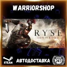 Ryse: Son of Rome Steam Gift / Россия + МИР / АВТО - irongamers.ru