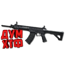 Макрос ARENA BREAKOUT на T191. Bloody X7 Logi Razer