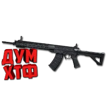 Макрос ARENA BREAKOUT на U191. Bloody X7 Logi Razer