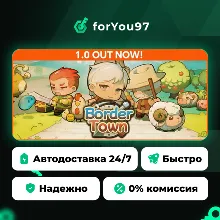 Border Town · Steam Gift · АВТОДОСТАВКА
