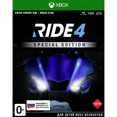 RIDE 4 - Special Edition XBOX ONE, Series X|S Ключ - irongamers.ru