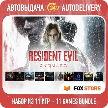 Resident Evil Requiem + 0, 1, 2, 3, 4, 5, 6, 7, Village