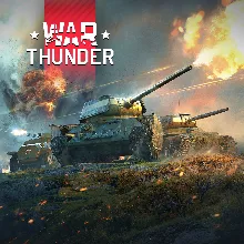 War Thunder - In May 45 Pack | XBOX+PC | На любой аккаунт