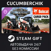 American Truck Simulator - Bobcat Cargo Pack STEAM GIFT AUTO RU+МИР