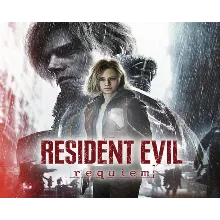 Resident Evil Requiem PS5 DELUXE EDITION ⭐