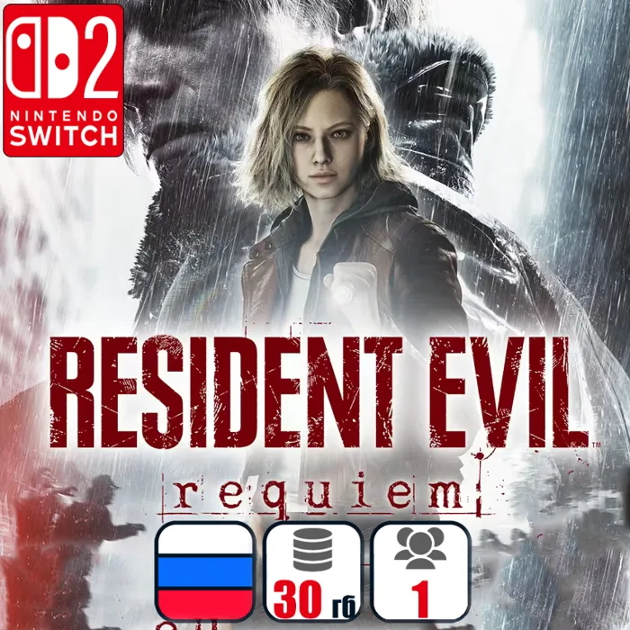 Resident Evil Requiem · Nintendo Switch 2