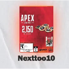 APEX LEGENDS COINS 2150 (EA APP) GLOBAL