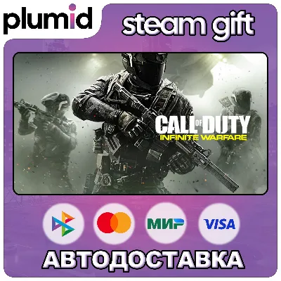Call of Duty: Infinite Warfare Steam Gift / Россия + МИР / АВТО - irongamers.ru