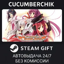 DRACU-RIOT! QHD Edition STEAM GIFT AUTO RU+МИР