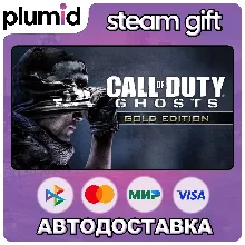 Call of Duty: Ghosts - Gold Edition Steam Gift / Россия + МИР / АВТО