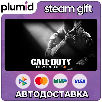 Call of Duty - Black Ops II Steam Gift / Россия + МИР / АВТО - irongamers.ru