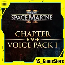 Warhammer 40,000: Space Marine 2 - Chapter Voice Pack 1 | ПК Epic Games EGS