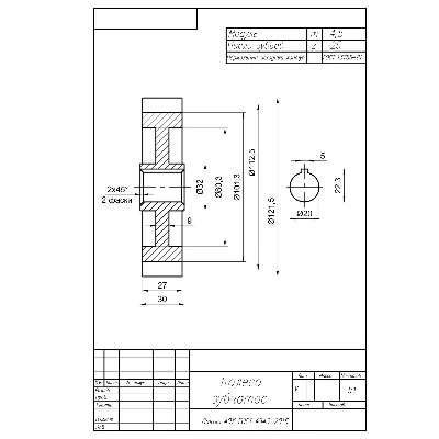 Шестерня m=4,5; z=25 - чертеж детали в AutoCAD - irongamers.ru