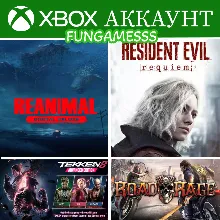 Resident Evil Requiem + Reanimal + Tekken 8 + Road Rush XBOX АККАУНТ (аренда)